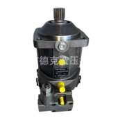 A6VM107HA1T 63W VAB020 液压马达 变量柱塞马达 A6VM107