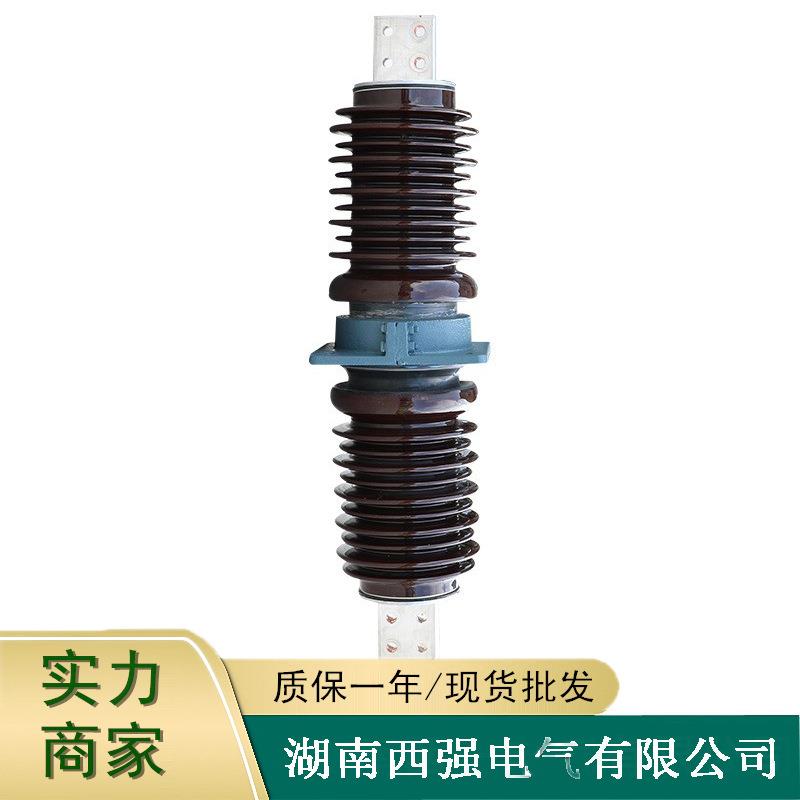 20-35KV高压穿墙套管CWB-CWW-35KV4000A陶瓷套管35KV4000A高绝缘