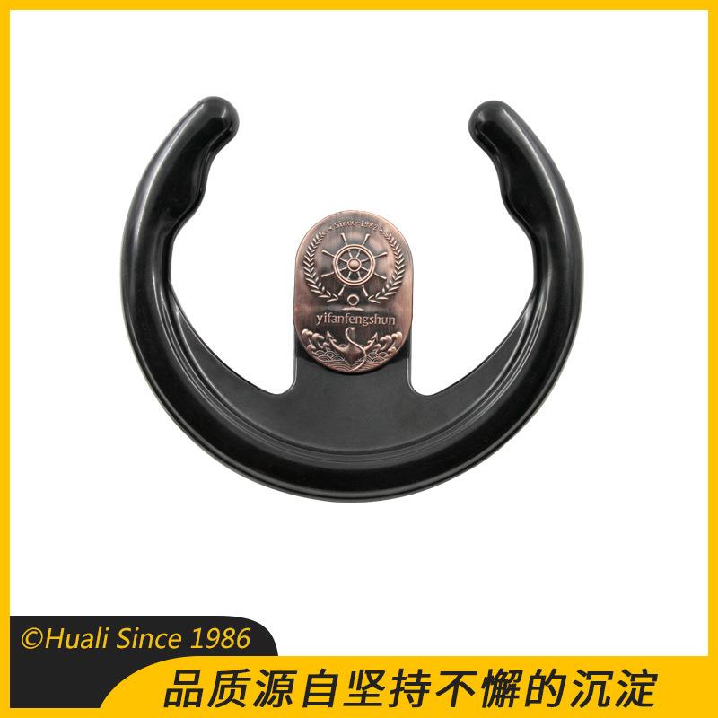 舵盘 舵盘手轮 摆舵仪舵盘手轮 方向盘手轮 舵盘调整方向胶木手轮