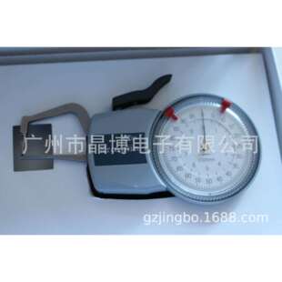 原装德国kroeplin外卡规D1R10管壁厚度卡规0-10mm测壁厚卡规K2R20