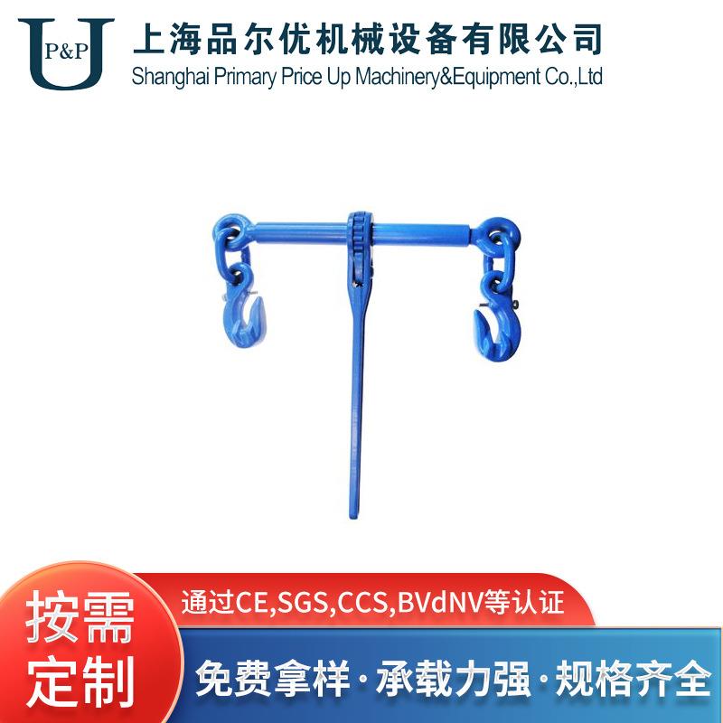 100级棘轮式拉紧器 杠杆式拉紧器双沟封车链条手动棘轮收紧器