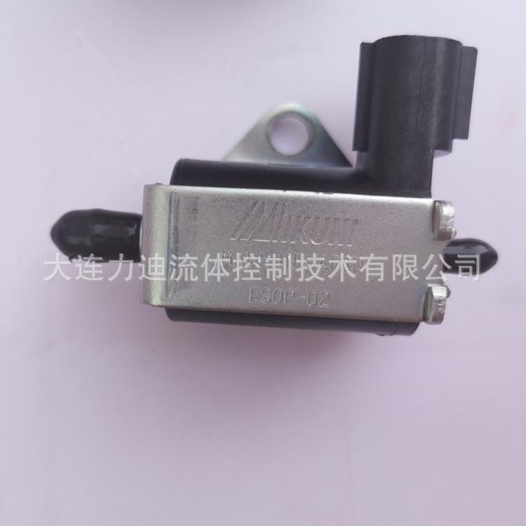 意大利Aprilia电子机油泵AP8222708