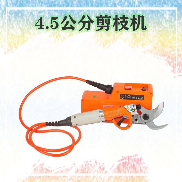 轻便省力电动剪枝机 花枝4.5公分裁剪设备 手持无线园林剪树机