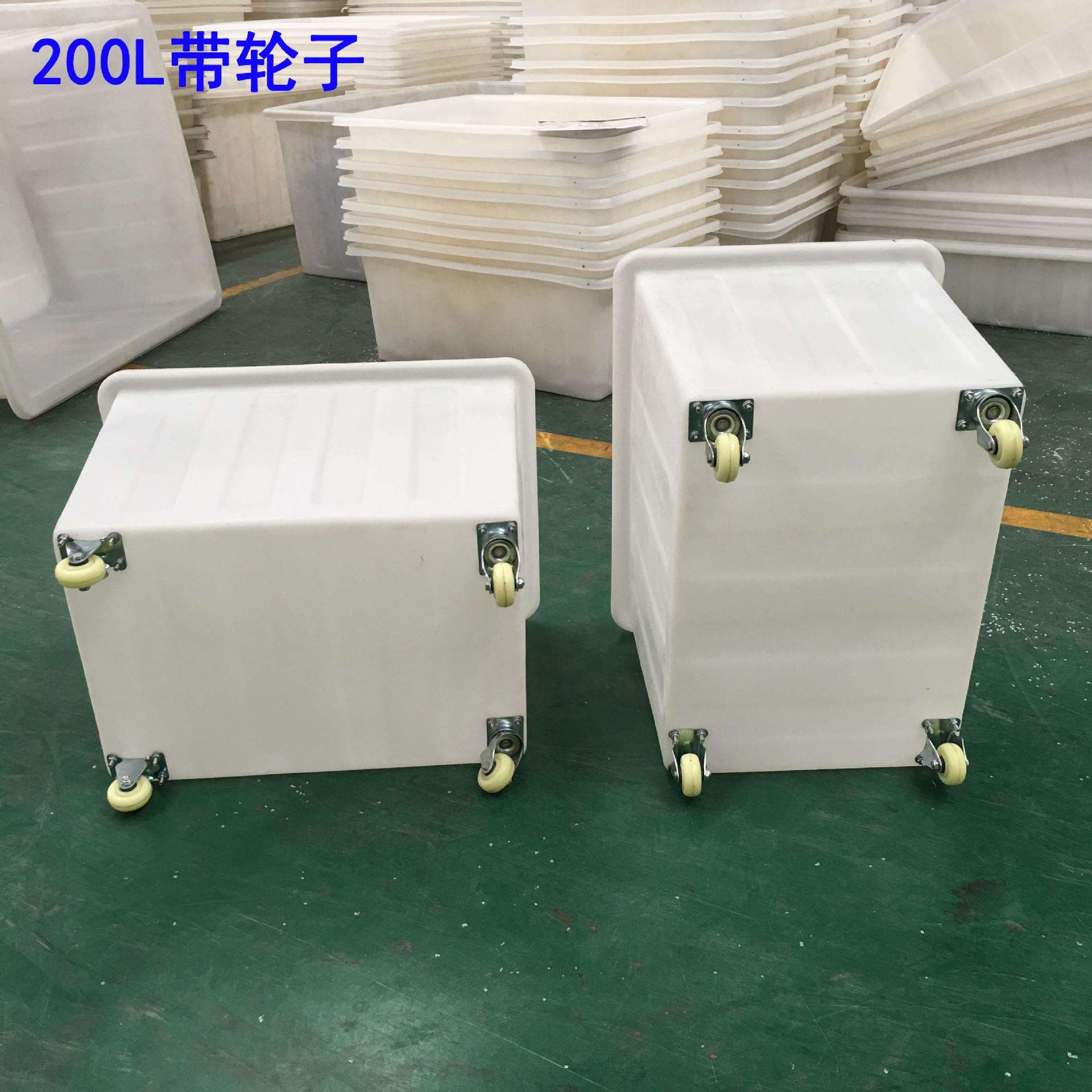 300L服装厂用周转箱带轮子牛筋桶塑料布草箱长方形箱子