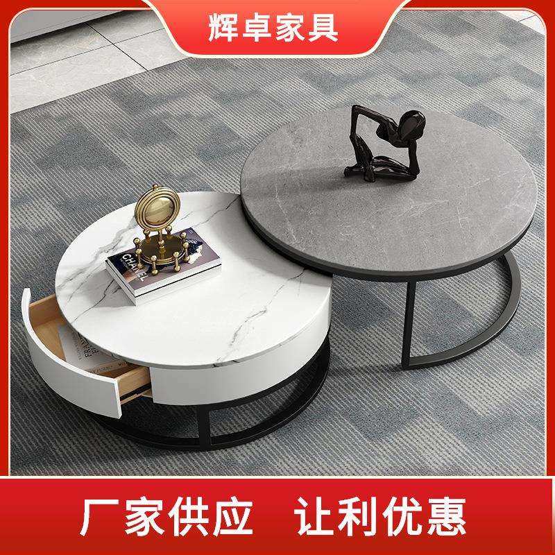 简约现代小户型圆形岩板茶几客厅家用子母电视柜茶几组合,玩具/童车/益智/积木/模型,毛绒/玩偶/公仔/布艺类玩具,淘宝优惠券,粉丝福利购,淘宝优惠卷