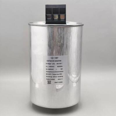 新品法拉 C67S2157J022700 450VAC 3*150uf FARATRONIC 薄膜电容