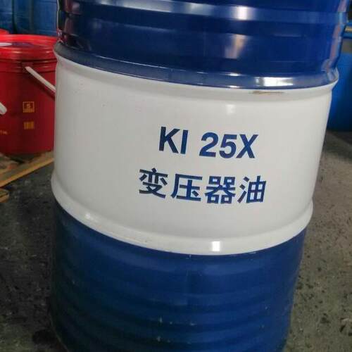 克拉玛依KI45号变压器油 电器绝缘油45X变电站用