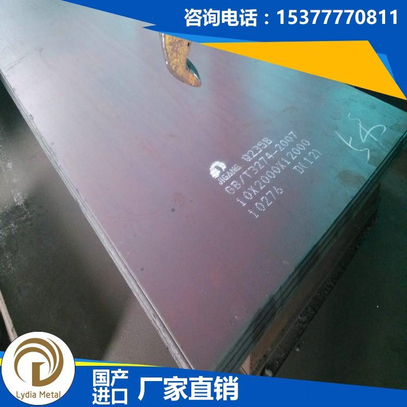 现货供应AISIH13模具钢 AISIH13钢棒 AISIH13模具钢板 H13价格