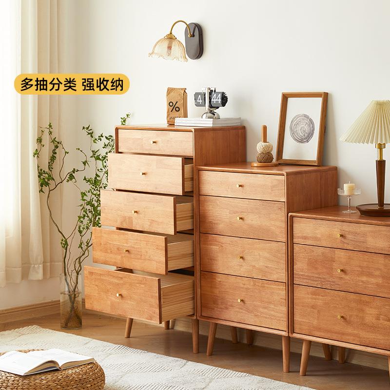 实木五斗柜卧室床尾五斗橱抽屉收纳柜客厅小户型储物柜杂新品