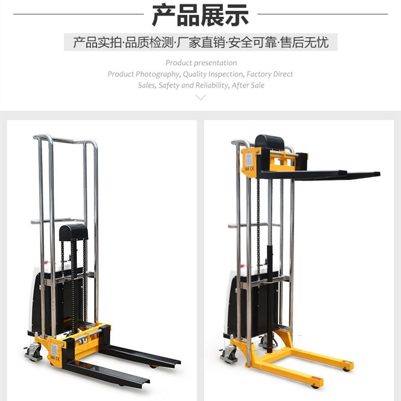 现货供应EPJ4150叉车迷你型电动堆高车半自动升降车酒店行李车