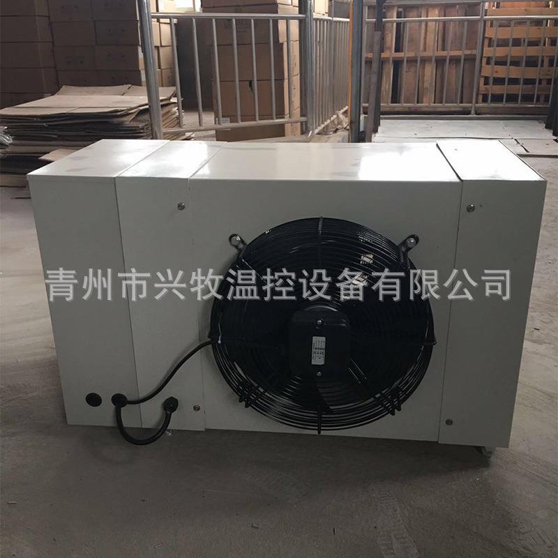 温室大棚养殖电暖热风机 畜牧育苗用加温暖风机工业电热暖风机