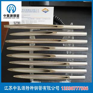 现货耐腐蚀HastelloyC22合金管 c22镍铬钼钨合金管 哈氏合金c-22