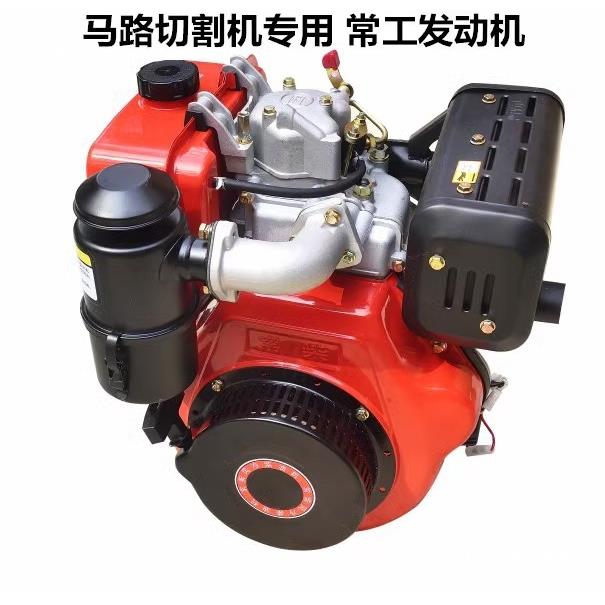 马路切割机汽油柴油发动机抹光机汽油机机头磨光机汽油混凝土动力