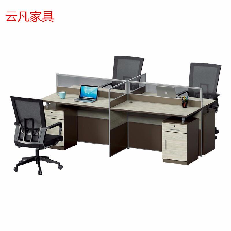 办公桌办公家具职员桌椅隔断4人位屏风组合办公卡位员工卡座