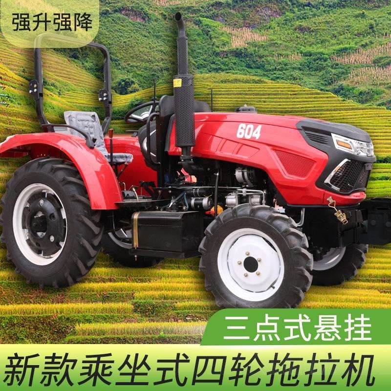 多功能农用四驱四轮拖拉机柴油旋耕机四轮大棚王大型开沟犁地耕地