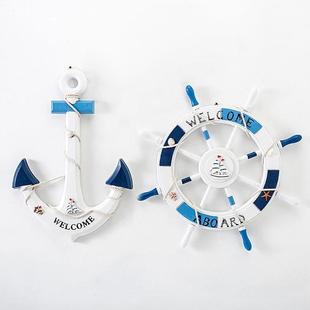 。地中海风格舵手装饰船锚船舵组合挂件海洋风装饰舵锚方向盘墙壁