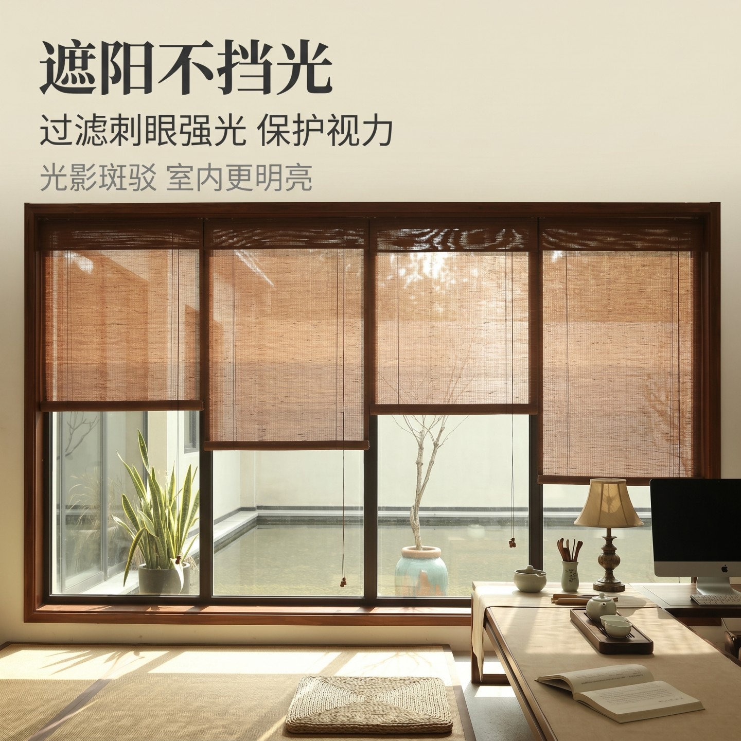 定制防水防霉竹帘卷帘窗帘室外阳台遮阳户外凉亭防晒防雨竹卷帘子