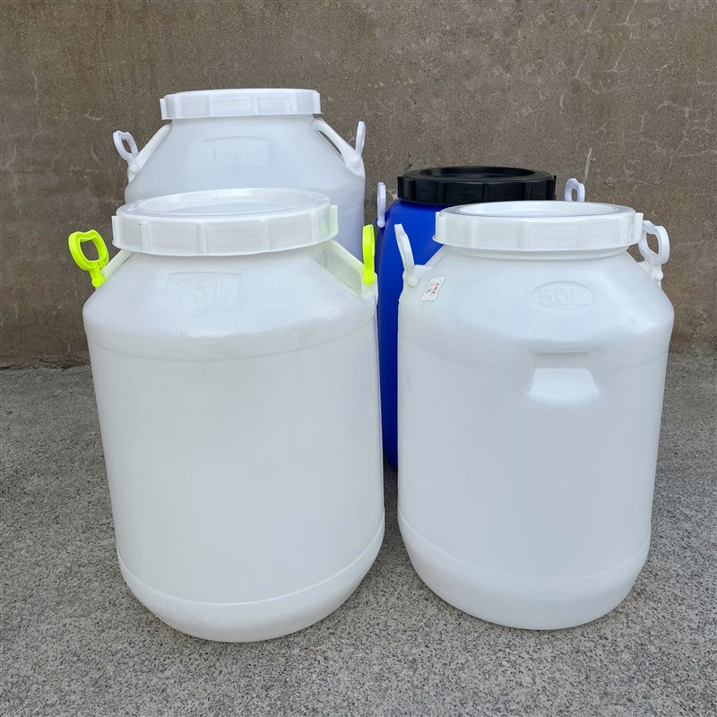 25升塑料桶50斤升n100斤酵素桶发酵水桶酒桶大口加厚油桶带盖提手