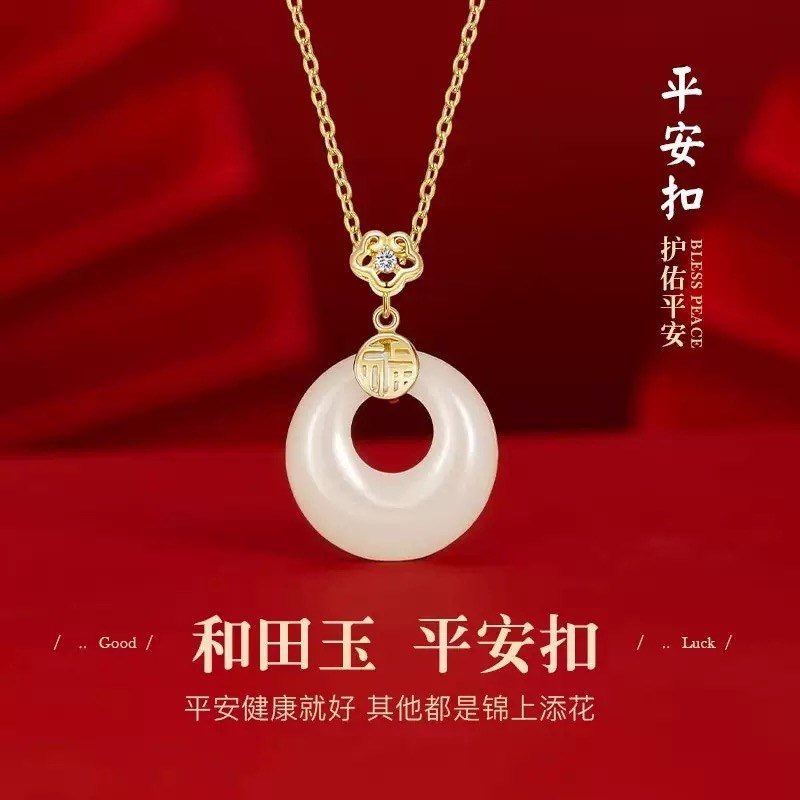 高级感生日礼物女生送妈妈t母亲节实用520情人节送女友送闺蜜礼品