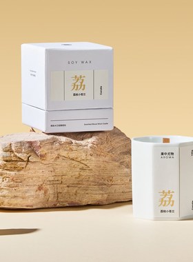 高级感小众树桩桌面摆件沉木造景 木头树枝香薰产品拍照道具装饰