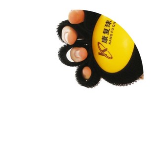 锻炼手指灵活的玩具老人解闷握力器练劲玩具手抓球健身球手球保健