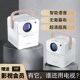 投影仪家用超清高清连手机投屏家庭影院卧室投墙白天直投手动调焦
