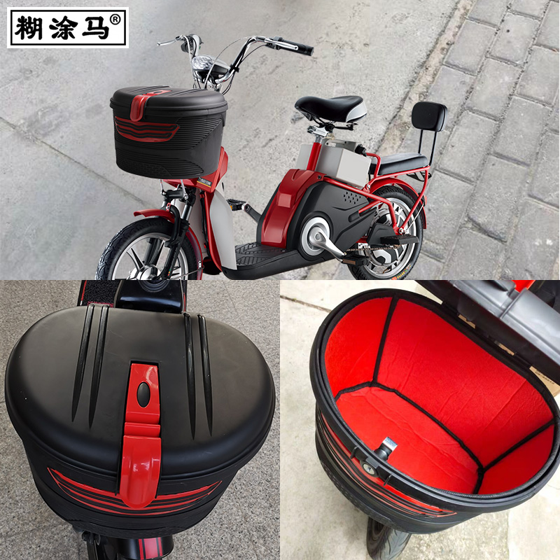 折叠车车筐车篓防水挂篮电动自行车车篮子前车筐电动滑板车车篮子