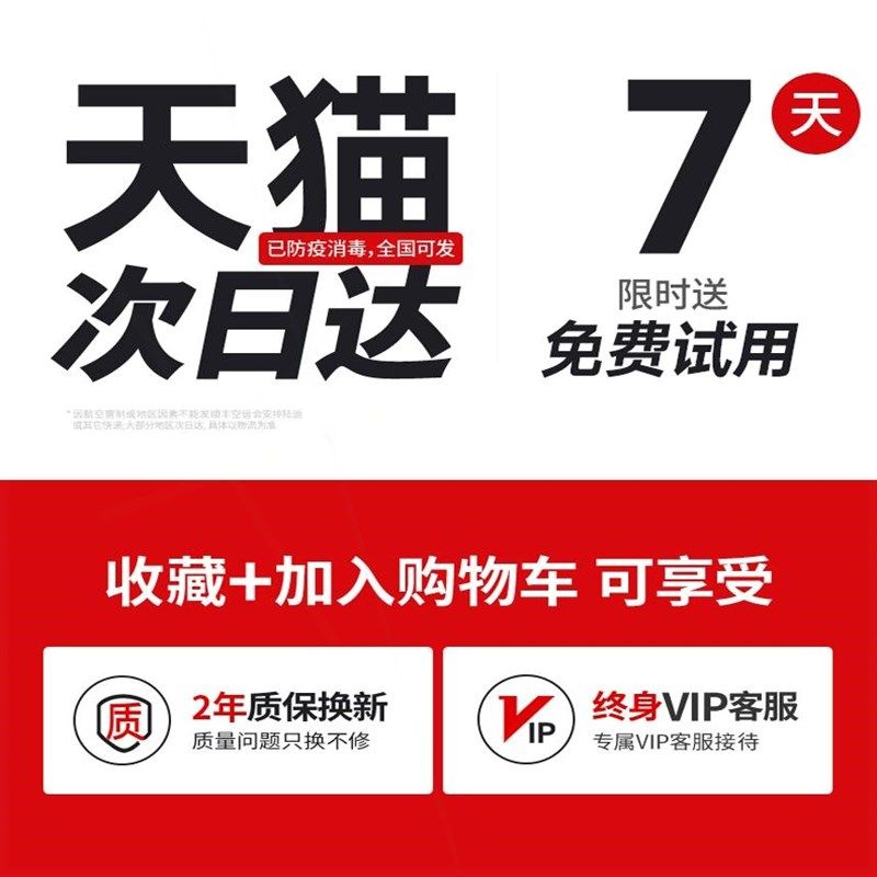 取暖器踢脚线暖风机家用节能石墨型全屋大面积超静音款烯电暖气新