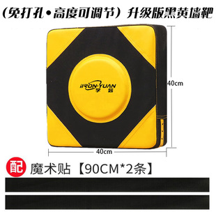 学远拳击墙靶沙袋沙包家用挂墙免打孔立式练拳手套拳训练器材拳靶