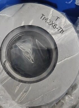 螺纹梯形塞规Tr22 Tr24 Tr26 Tr28*5 Tr30 Tr32 Tr34Tr36梯形环规