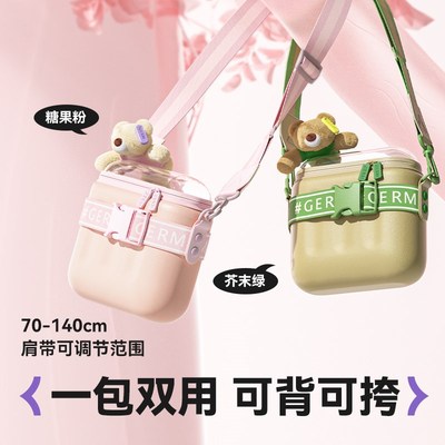 GERM斜挎包女孩儿童包包女童可爱时尚书包男孩宝宝小背包外出旅游