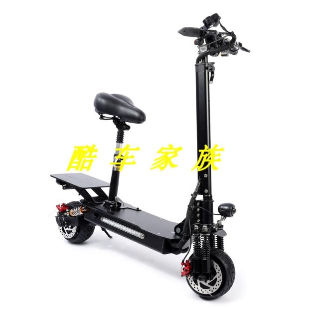 8寸200x90双驱电动滑板车迷你型锂电池自行车代步车两轮车可折叠