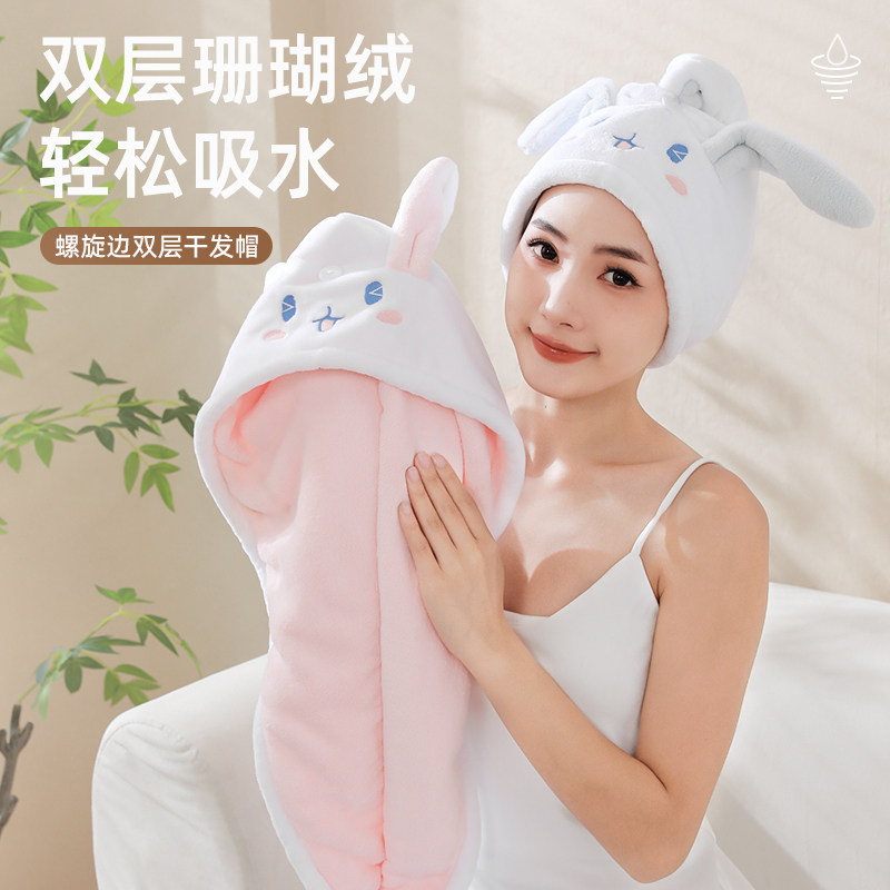 干发帽超强吸水速干新款免吹加厚包头发毛巾可爱洗头擦头毛巾浴帽