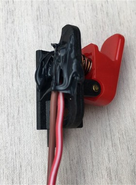 适用小牛电动车U1/US/UQi/G0/F0喇叭开关按键 转向按钮红色键实物