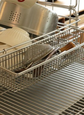 Nati Home双层不锈钢可伸缩碗碟沥水架水槽置物架厨房碗架沥水蓝