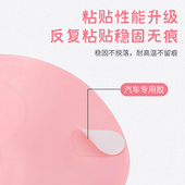 饰摆件 牌装 新款 汽车临时停车牌女可爱挪车电话牌车内车载手机号码