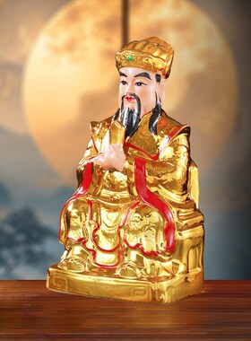 陶瓷灶王爷火神灶神爷神像火神祝融灶神爷厨房灶面工艺品手工摆件