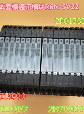 爱模2E026394 2E026384 2E009318  2G001954  5K017084  2E009327