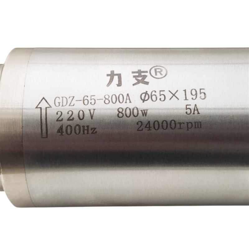 雕刻机主轴电机--24000m前制气封高转速大扭矩电主轴