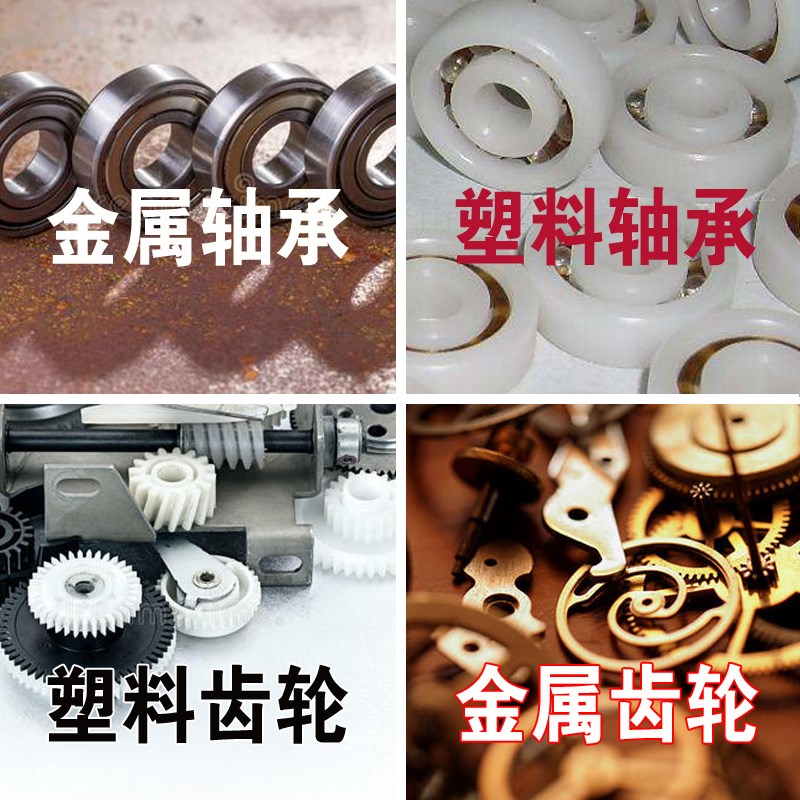 虎头润滑油脂清洗剂CA-60S 机械金属塑料轴承齿轮超声波清洗剂