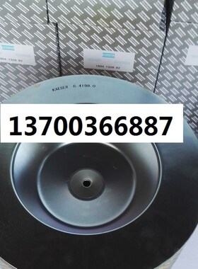 阿特拉斯滤芯3222188141钻机滤芯3222188144空气滤芯