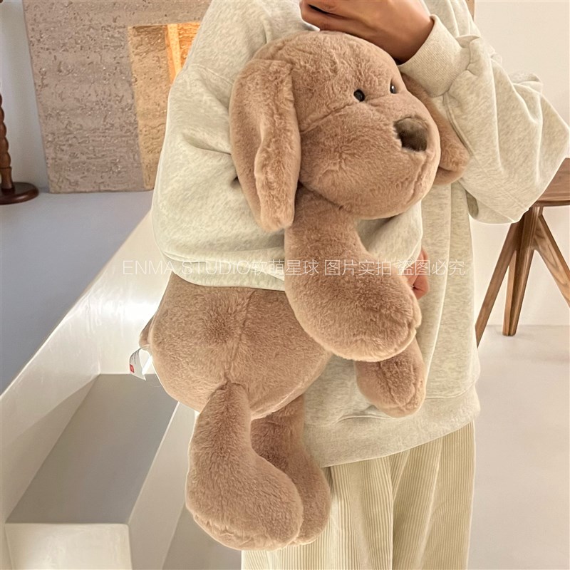 ENMA 呆呆狗公仔可爱修勾毛绒玩具睡觉抱玩偶娃娃抱枕礼物
