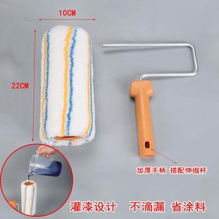 滚筒刷墙神器乳胶漆滚筒伸缩杆刷子刷漆滚子油漆刷滚筒刷托盘套装