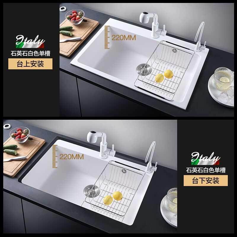 洗菜盆单槽d石英石石英石洗菜盆单槽厨房水槽套餐洗碗槽水池家用
