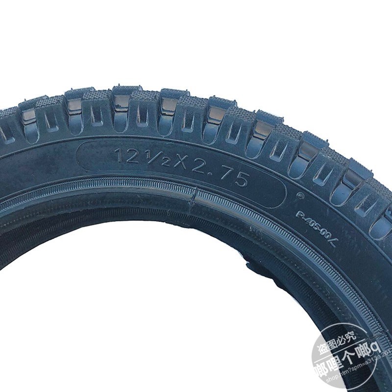 49cc两轮迷你儿童摩托车121/2*2.75轮胎小利亚12寸越野轮胎内外胎