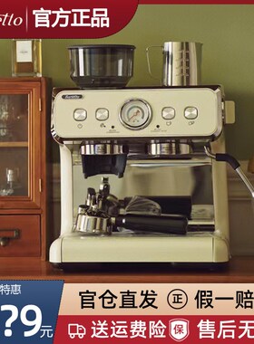 百胜图二代S家用小型商用02s双锅炉全半自动意式家用研磨一体机