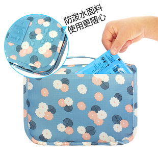 洗漱包旅行防水化妆包大容量男女士出差旅游梳洗包洗漱用品收纳袋