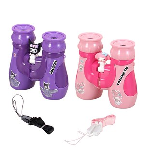 望远镜儿童专用高倍高清放大镜双筒女孩玩具男孩科学小实验库洛米