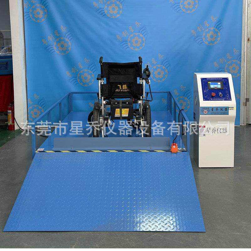 轮椅车静态斜坡机试XQ-6250B验轮椅车专测用斜坡轮椅试车斜坡试验