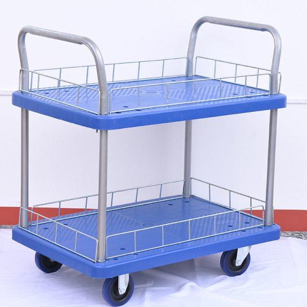 工厂仓库家用塑料平板带护栏双层手推车静音拉货搬运工具拖拉车,商业/办公家具,平板手推车/工具车/爬楼机,淘宝优惠券,粉丝福利购,淘宝优惠卷